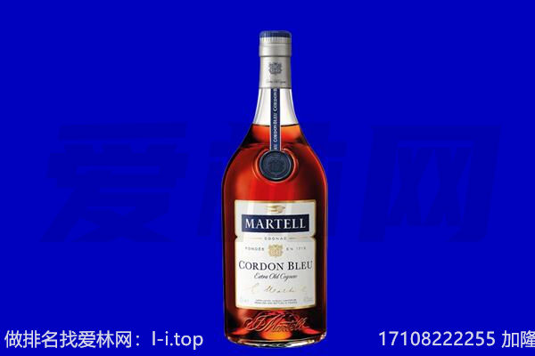 鸠江区马爹利回收.jpg