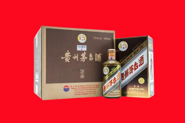 鸠江区回收50年茅台酒.jpg